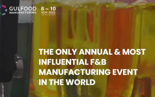 Выставка GULFOOD MANUFACTURING 2022