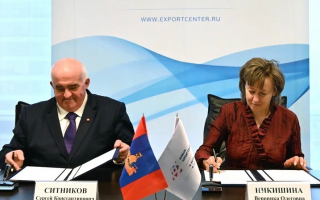 Администрация Костромской области и РЭЦ заключили соглашение о сотрудничестве