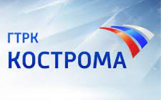 ГТРК Кострома В Костромской области выбирают 