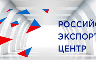 Сбор сведений