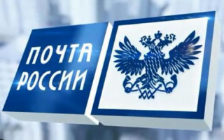 Экспортный семинар 