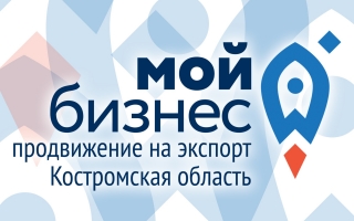 Прейскурант платных услуг