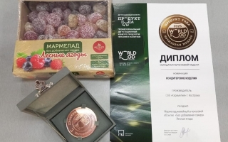 ООО «Карамелия» призер конкурса «Продукт года 2025»
