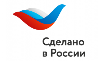 Сертификация 