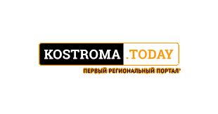 KOSTROMATODAY Центр поддержки экспорта принимает заявки на размещение предпринимателей Костромской области на международных электронных торговых площадках в 2021 году