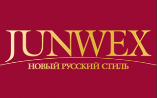 Международная ювелирная выставка 