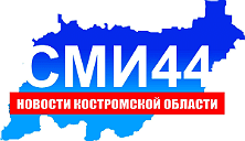 СМИ44 Центр Поддержки Экспорта подводит итоги уходящего 2020 года