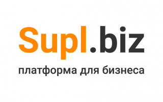 ПРИГЛАШАЕМ НА СЕМИНАР  «Маркетплейс Supl.biz: новый подход к В2В онлайн-экспорту»