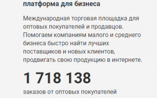 Экспортный семинар на тему: 