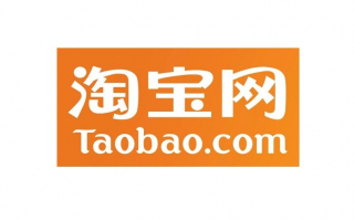 Приглашаем на он-лайн курс по работе на площадках Alibaba Group