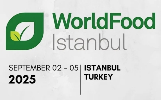 World Food Istanbul 2025, 2-5 сентября, Турецкая Республика, г. Стамбул.