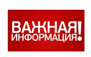 Центр поддержки экспорта Костромской области  по итогам 2022 года