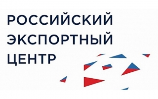 Бесплатная подписка на вебинары РЭЦ по электронной торговле