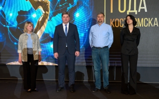 Названы победители в областном конкурсе «Экспортер года 2025».